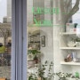 twl shop :: 식물생활 브랜드 전시 Green Note
