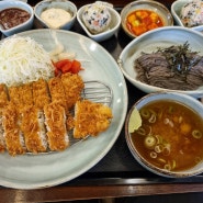 방배동 맛집-댓짱돈까스 본점