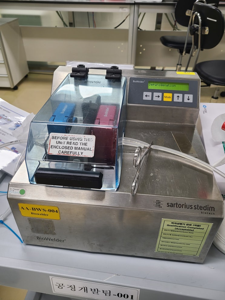 kbio welder & sealer &auto cell counter : 네이버 블로그