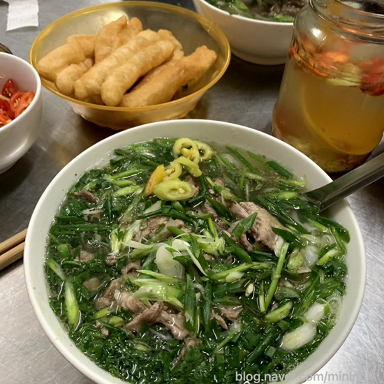 [하노이 호안끼엠] 원조 쌀국수 맛집 퍼틴 쌀국수 'Phở Thìn 13 Lò Đú....