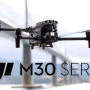 새로운 산업용 드론 DJI M30 시리즈 출시