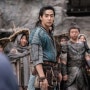 영화 <정도> 헨리 주연 넷플릭스 중국영화 추천 / 알고 보면 더 재미있는 4가지 포인트