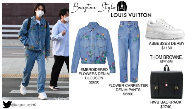 BTS Jin outfit from May 11, 2022 : Louis Vuitton t-shirt and more - THEKRAD