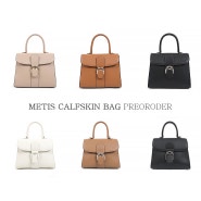 Metis Calfskin Bag PREORODER 4/10~11