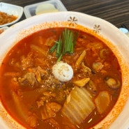 광주 매운 짬뽕맛집 매월동 짬뽕지존 먹고왔어요