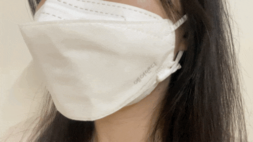 [에어앤디] 숨쉬기 편한 마스크, 프라임 KF94 마스크😷 : 네이버 블로그
