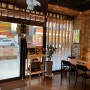 군산 영화동 맛집] 깔끔한 양푼갈비 '양푸니'