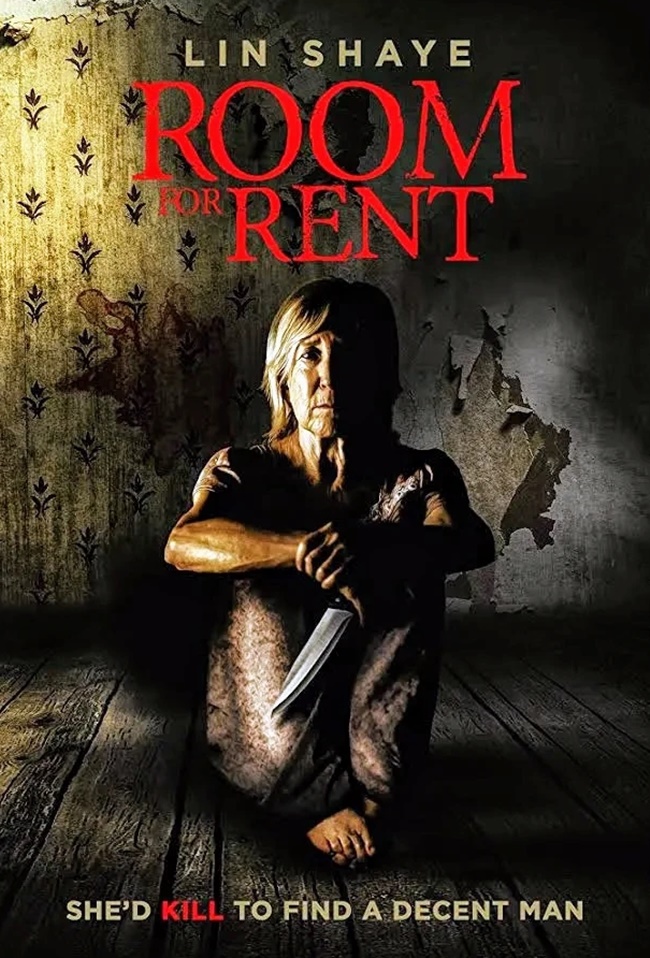린 사예, 룸 포어 렌트(Room for Rent 2019) : 네이버 블로그
