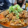 [아산 음봉] 유구집 얼큰이 뼈해장국 맛집! (국내산 뼈)가성비 맛집
