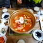 충남 아산시 모종동 골목식당의 김치찌게_GPR, 하수관CCTV