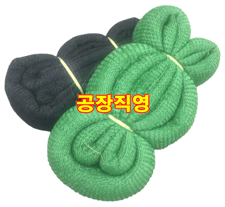 차광망 / 차광막 / 그늘망 / 여름철 대비 / 일반 차광망 / 55%차광망 / 95%차광망 / 98%차광망 / 2중직 / 4 ...