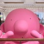 거대한 버블껌 핑크 조각 - 필립 카테린(Philippe Katerine)
