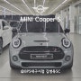 [판매완료] MINI Cooper S