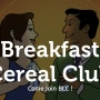 Breakfast Cereal Club (BCC) 에어드랍 이벤트