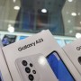 삼성 보급형 스마트폰 갤럭시A23 출시, 가격 스펙 알아보기 (신월동 휴대폰)