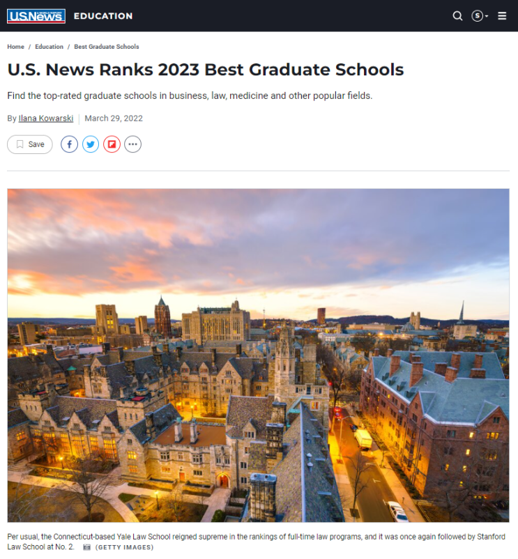미국대학원순위, 2023 Best Graduate Schools Ranking by US 최신 업데이트