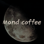 경남 사천시 커피 맛집 : 몬트커피(Mond Coffee)