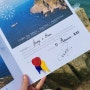 2022 포르투갈 신혼여행 day4 / 호카곶 (Cabo Da Roca)
