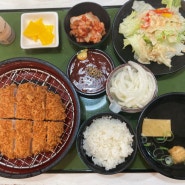 삼성동 점심 맛집 유리카모메 선릉점 - 우동보단 돈까스를 추천드려요!