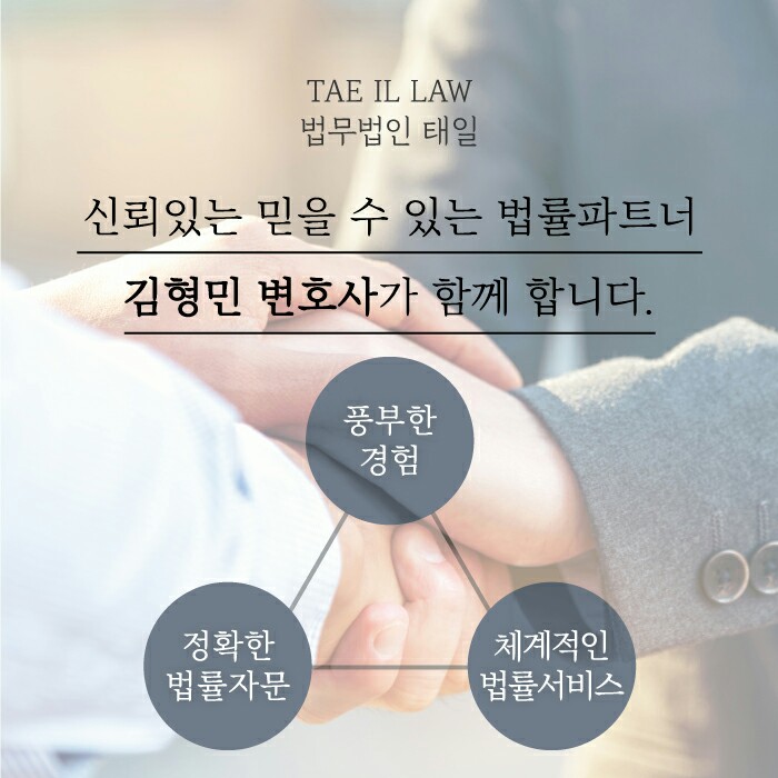 아청법 아청물소지죄 개정법 기소유예 및 불송치 2건 : 네이버 블로그