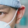 긁힌 각막이라고도 하는 각막 찰과상은 가장 흔한 눈 부상 중 하나입니다.