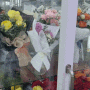 [왕십리] 한양대 터줏대감 꽃집 <꽃을든남자>에서 할머니 생신 꽃다발 준비 후기!