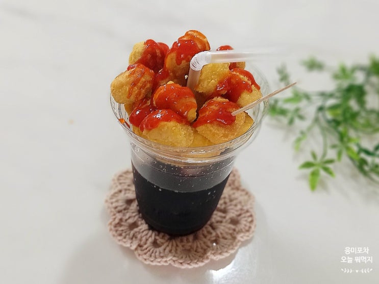 치킨너겟 에어프라이어 활용 팝콘치킨으로 콜팝 따라하기 : 네이버 블로그