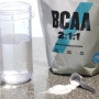 마이프로틴 bcaa 필수 아미노산 2개월 섭취 후기