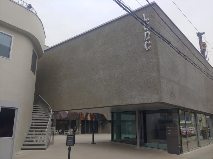 성수동 복합문화공간 LCDC 오뚜기팝업 노란색 퍼레이드 : 네이버 블로그