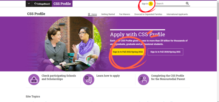 css profile. css 프로필 [작성법] : 네이버 블로그
