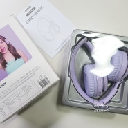 디알고 퍼플 블루투스헤드셋 5.0 휴대용 청력보호 무선 헤드폰 bh07c 으로 힙하게