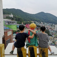 서울 사람이 소개하는 부산여행 알짜베기 먹을거리 놀거리 가족여행정보