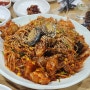 신금호 맛집 '해물명가' 아구찜 해물탕 가족식사
