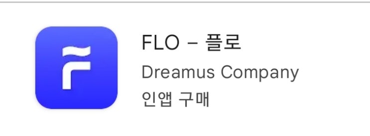 [FL0], 카카오페이 3000P(전원증정)+더 , 10월16일까지,조기종료가능해요 : 네이버 블로그