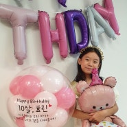우리 효린이10살 생일축하해요:) 사랑해💓💓