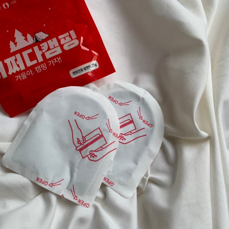 붙이는핫팩 추워진 날씨에 캠핑핫팩 추천 어쩌다캠핑 : 네이버 블로그