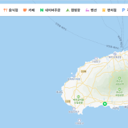 네이버지도 CCTV 로 실시간 교통정보 확인하는 방법