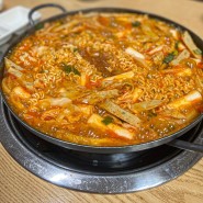 공주 중앙분식 즉석떡볶이&비빔만두 솔직후기