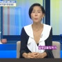 물건너온 아빠들6회 김나영 /소이현옷 원피스여기꺼!