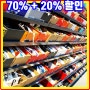 LF 스퀘어 아울렛 나이키 털기 70%할인에 추가20%