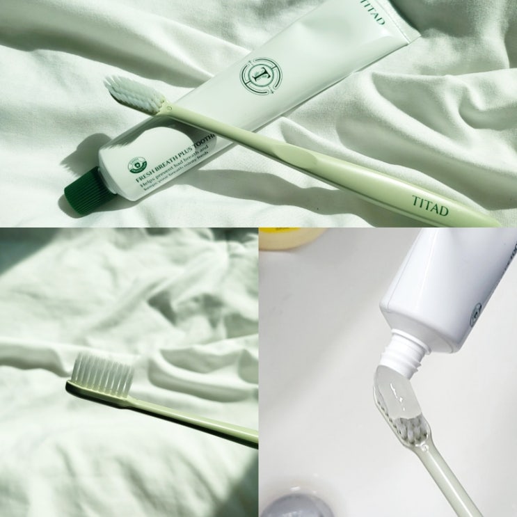 맵지않은 불소치약 티타드로 개운하게 양치해요! : 네이버 블로그