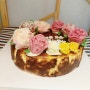 엄마의생일케이크에 꽃을 피우자