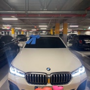 BMW 520i m sport package 구입기