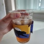 친환경컵홀더 힙한 디자인 다회용 컵 슬리브