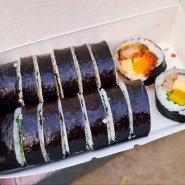 진해남문맛집 낚시도시락 김밥 맛있는집 추천 '김밥일번지 진해남문점'