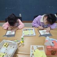 둥이나들이:: 서울역사박물관 어린이 체험