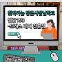 찾아가는 당근사장님학교 - 엘랑153 - 드레스 대여, 여기서 하세요.