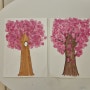 엄마표미술 : 다이소 마스킹테이프로 봄꽃나무 만들기