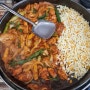 [경기 시흥] 월곶포구 다양한 매운 음식이 있는 맛집, 쏭's 닭갈비(feat. 매운갈비찜, 부대찌개)