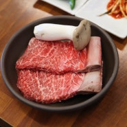 훌륭한 소고기 평택 고기 맛집 육팩트(ft.평택 갈비,회식)